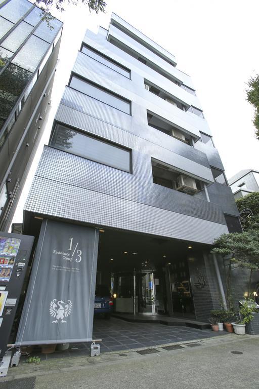 1/3Rd Residence Serviced Apartments Yoyogi - Shibuya Tokio Cameră foto